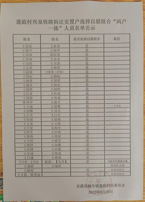 图片6.jpg