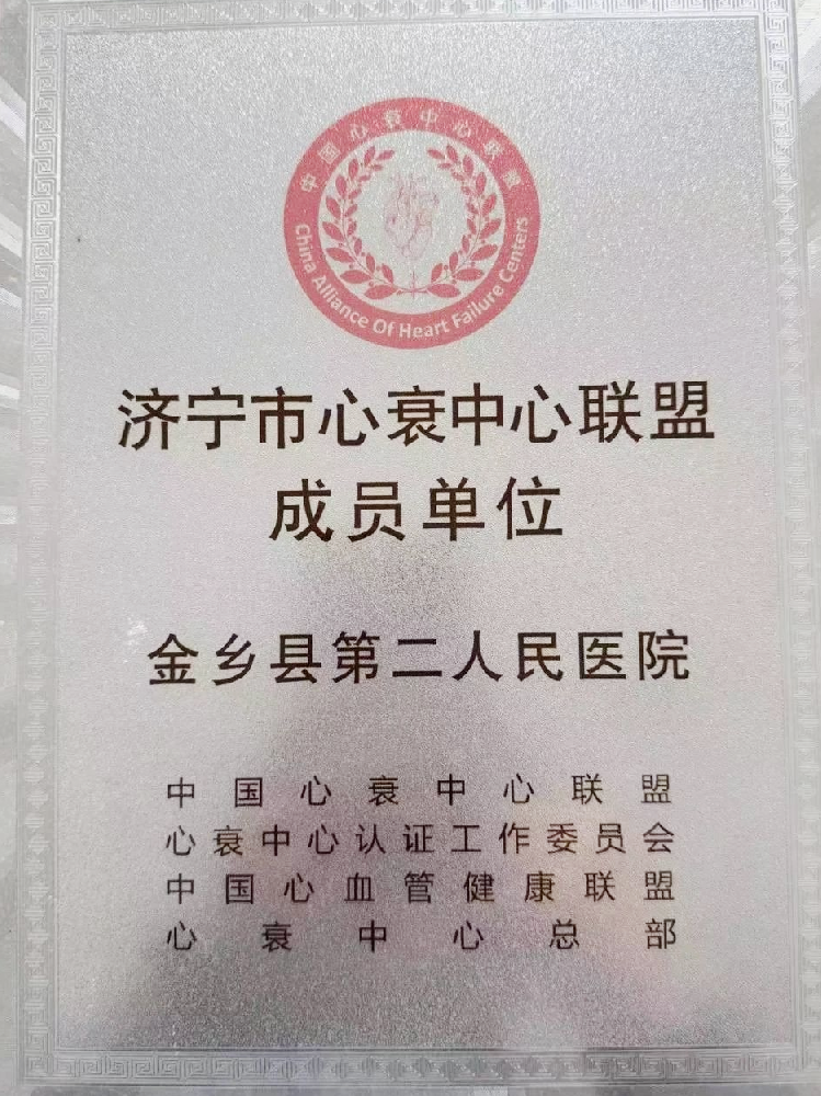 2c2b25dc248f9a583dd6cffac4a7d3a.png