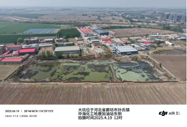 微信图片_20250520131429.png