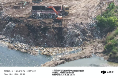 微信图片_20250520131457.png
