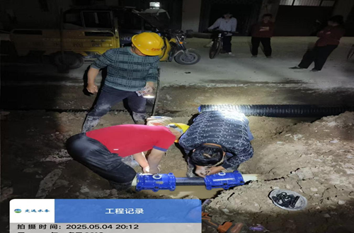 定远县城乡水务公司：用心用情用力 打通供水“堵点”润民心(图3)