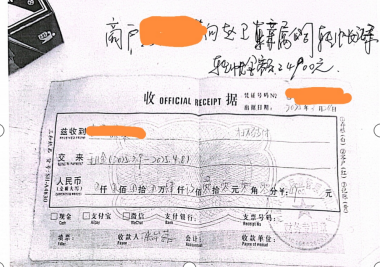 微信图片_20250530190433.png