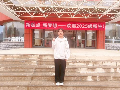 十年爱心浇灌梦想花开 国星善举照亮求学新程 (图2)