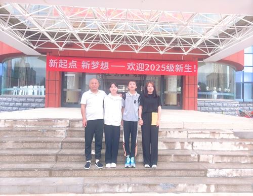 十年爱心浇灌梦想花开 国星善举照亮求学新程 (图5)